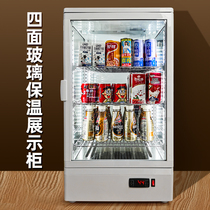 保温柜商用加热展示柜恒温饮料加热柜暖柜蛋挞保温箱热饮柜热饮机