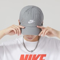 Nike耐克帽子男女帽2023冬季新款时尚遮阳帽透气鸭舌帽FB5368-073