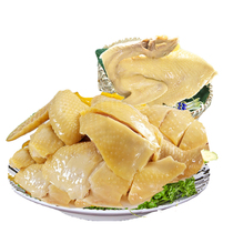 广州特产白切鸡广东白切鸡三黄鸡送白切鸡沙姜蓉蘸汁料清远白切鸡