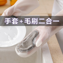厨房魔术洗碗手套家用家务刷碗防水清洁神器冬季耐用型硅胶防烫