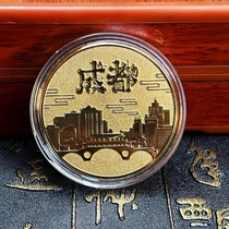 新款成都旅游景区纪念章 宽窄巷子金银纪念币熊猫纪念品成都收藏