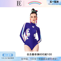 BE范德安小马宝莉联名系列2024新品连体泳衣三角女 长袖防晒塑身