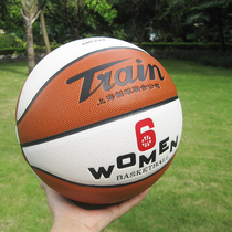 优能火车头牌花式篮球6510女子中小学生专用6号训练男篮球PU乔丹