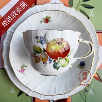 德国MEISSEN梅森瓷器 自然主义瓜果 桃子 彩绘描金 咖啡杯碟组