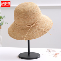 拉菲草帽女帽手工草编沙滩海边太阳帽渔夫帽夏季可折叠女士遮阳帽