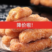 江苏特产雪花糯米江米条老味道老式怀旧传统糕点休闲的小零食京果
