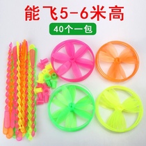 塑料飞天仙子发光竹蜻蜓玩具手推飞碟带灯飞盘蜻蜓耐玩儿童飞行器