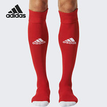 Adidas/阿迪达斯正品 2020夏季男袜女袜新款中高筒运动袜子AJ5905