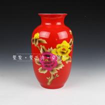 中国红麦秆画花瓶景德镇陶瓷器现代花瓶陶瓷冬瓜瓶
