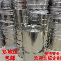 加厚不锈钢汤桶大桶特大号水桶 商用高汤锅 大容量加热小圆桶带盖