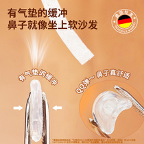 宝岛眼镜鼻垫德国标准气囊硅胶鼻托空气防压痕防滑鼻梁眼睛配件
