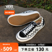 【周年庆】Vans范斯官方Style 136 VR3 SF黑白棋盘格侧边条纹板鞋