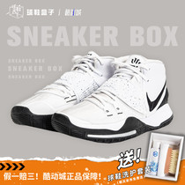 Nike Kyrie 6 欧文6代 首发城市限定 中帮实战 篮球鞋 BQ4630-100