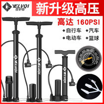 打气筒自行车高压便携小型家用电动摩托电瓶车汽车篮球管子充气筒