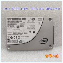 Intel/英特尔 S4510 1.9T 企业级 SSD固态硬盘 SATA3 1.92T 2.5寸