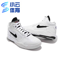 耐克Nike Air Flight Lite Mid高帮实战男子篮球鞋DJ2518-100