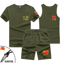 刺绣中国特种兵户外休闲运动套装男军装作训服迷彩夏季薄款