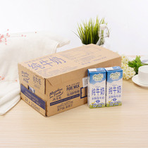 新西兰原装进口Meadow Fresh 纽麦福 全脂纯牛奶 250ml*24盒/箱