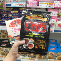 日本代购OSK黑乌龙茶铁观音红茶叶美容养生花草茶油切52包奶茶包