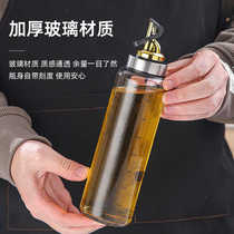 XMSJ油壶家用厨房玻璃油瓶防漏调料瓶小油壸香油分装瓶自动开合酱
