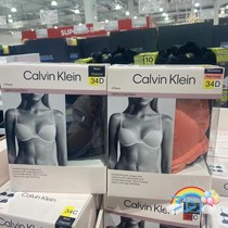 现货包邮上海costco购Calvin Klein/CK女士内衣无痕软钢圈文胸2件