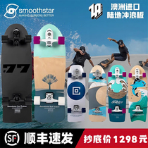 现货smoothstar surfskate滑板SM陆地冲浪板授权经销carver刻滑板
