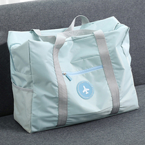 旅行袋手提包便携拉杆包短途行李箱包搬家棉被袋大容量防水单肩包