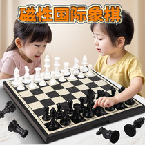国际象棋磁性便携折叠棋盘儿童学生入门初学者成人磁石棋子