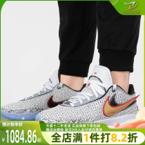 Nike耐克运动鞋男鞋2023夏季LEBRON<em>詹姆斯篮球鞋</em>时尚休闲鞋DJ5422