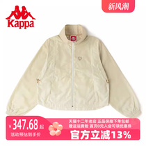 Kappa卡帕开衫外套女2023冬季新款百搭防风夹克时尚休闲运动服