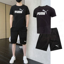 PUMA彪马男子跑步两件套运动套装短袖短裤秋季T恤宽松透气休闲裤