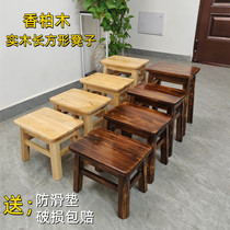 实木小木凳家用方凳客厅儿童矮凳板凳茶几凳换鞋凳木质登木头凳子