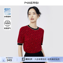 NAERSI/娜尔思红色减龄字母提花冰丝短袖上衣女2024春新款针织衫