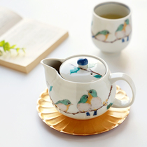 日本进口九谷烧陶瓷绣眼小鸟茶壶茶具日式功夫成套茶杯子带礼盒