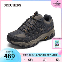 Skechers斯凯奇2024年夏新款男女同款登山鞋徒步鞋抓地耐磨户外鞋
