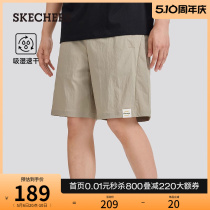 Skechers斯凯奇2024年夏季新款男子速干梭织短裤吸湿速干舒适裤子