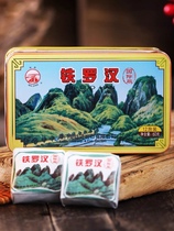 海堤茶叶国际版铁罗汉岩茶茗枞传统手工纸包乌龙茶 60g/盒