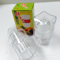 果汁器榨果汁杯手动榨汁机新款榨汁器透明创意跑江湖地摊礼品杯