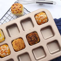 12连方形迷你面包模具小吐司模具汉堡胚模家用烤箱不粘烤盘小吐司
