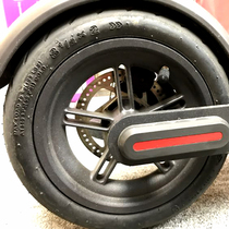 适用小米电动滑板车内胎8.5寸外胎8 1/2x2加厚轮胎前轮充气胎后轮