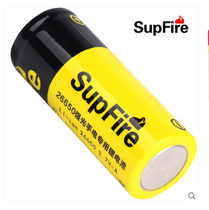 包邮热卖南慷神火雅格Supfire大容量26650锂电池强光手电保护配件