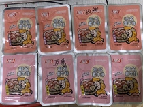 祖名素牛排500g独立小包装 五香味孜然味素牛肉豆腐干休闲零食品