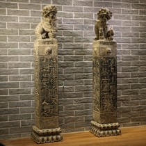 中式复古拴马柱家用户外摆件玄关落地书法装饰柱守护神庭院柱子