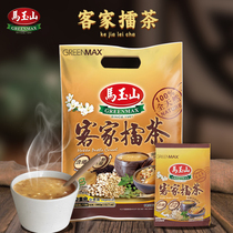 台湾进口马玉山客家擂茶营养全素早餐代餐饮品香甜口味12小包360g