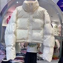 小个子短款PU免洗羽绒服女韩版立领白鸭绒面包服外套2023年冬新款