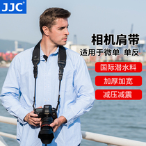 JJC 相机肩带减压背带适用富士XT30II佳能EOS R7 R6 R100尼康Z30 Z7 Z6索尼A7M4/A7M3微单反配件快拆摄影挂绳