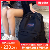 jansport旗舰店24新款高中大学生书包男士电脑背包女生旅游双肩包