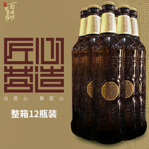 沈阳雪花啤酒玻璃瓶整箱500m每瓶匠心营造啤酒整箱特价黄啤酒