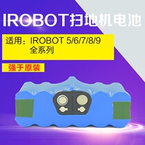 适用iRobot 扫地机器人配件14.4V电池Roomba56789系列iRobot电池