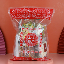 老上海特产礼盒城隍庙字号零食小吃点心多口味传统糕点大礼包800g